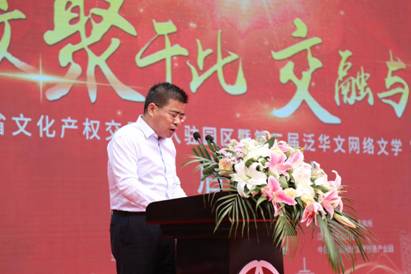 微信图片_202005261511571