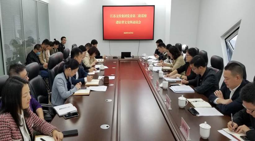 微信图片_20201020090422
