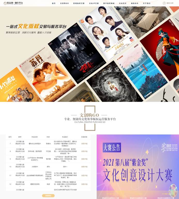 微信图片_20220301091522